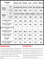 Load image into Gallery viewer, Spring Women Jacket Padded Short Argyle Coats